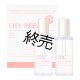 【専】【新価格・値下げしました！】LHALALA（ララピール）ララフィル（BASIC・ULTRA / 50ml×各1本）