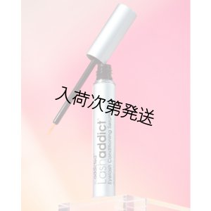 画像2: 【専】 Lashaddict（ラッシュアディクト） アイラッシュコンディショニングセラム アドバンス（店販用）5ml　5本セット