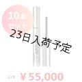 【専】 Lashaddict（ラッシュアディクト） アイラッシュコンディショニングセラム アドバンス（店販用）5ml　10本セット