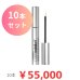画像1: 【専】 Lashaddict（ラッシュアディクト） アイラッシュコンディショニングセラム アドバンス（店販用）5ml　10本セット (1)