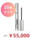 【専】 Lashaddict（ラッシュアディクト） アイラッシュコンディショニングセラム アドバンス（店販用）5ml　10本セット