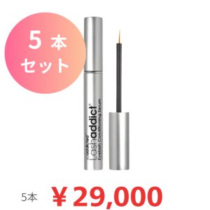 画像1: 【専】 Lashaddict（ラッシュアディクト） アイラッシュコンディショニングセラム アドバンス（店販用）5ml　5本セット