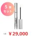 画像1: 【専】 Lashaddict（ラッシュアディクト） アイラッシュコンディショニングセラム アドバンス（店販用）5ml　5本セット (1)