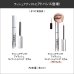 画像3: 【専】 Lashaddict（ラッシュアディクト） アイラッシュコンディショニングセラム アドバンス（店販用）5ml (3)