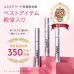 画像2: 【専】 Lashaddict（ラッシュアディクト） アイラッシュコンディショニングセラム アドバンス（店販用）5ml (2)
