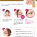 画像2:  SPA treatment（スパトリートメント） ビューティラッシュ　センシティブ（店販用）1.5ml (2)