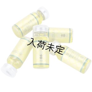 画像5: 【美顔器付き】REDSHOT（レッドショット）+PINESHOT(パインショット)×5本　セット(店販用)