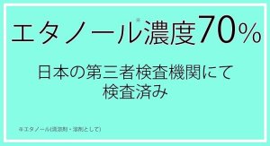 画像3: アルコールMUハンドジェルRC　500ｍｌ