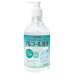 画像1: アルコールMUハンドジェルRC　500ｍｌ (1)