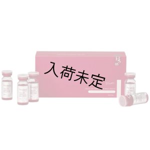 画像3:  【限定セール】LEMON BOTTLE（レモンボトル）＆RED SHOT(レッドショット)（業務用）10ml×5本　セット＋プレゼント付き