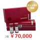 【美顔器付き】REDSHOT（レッドショット）（業務用）10ml×5本　2箱セット