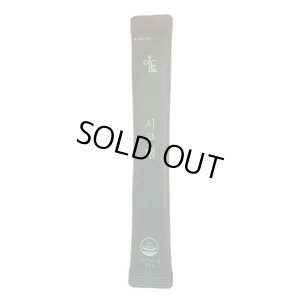 画像2: シクテンダイエットコーヒー＜アメリカーノ＞（店販用）3.5g×14包