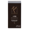 シクテンダイエットコーヒー＜アメリカーノ＞（店販用）3.5g×14包
