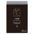 シクテンダイエットコーヒー＜アメリカーノ＞（店販用）3.5g×30包