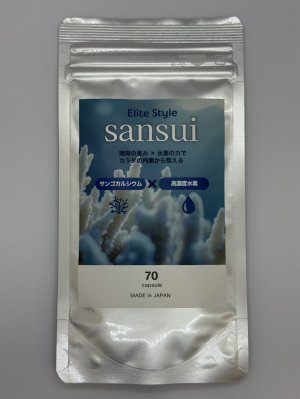 画像1: Elite Style(エリートスタイル) sansui　【サンゴカルシウム加工食品】