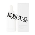  Skinimalist（スキニマリスト） シラタマアンプル（店販・業務両用）30ml