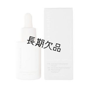 画像1:  Skinimalist（スキニマリスト） シラタマアンプル（店販・業務両用）30ml