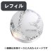 画像1: SPICARE（スピケア）V3ブリリアントファンデーション　レフィル（店販用）15g (1)