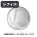 画像1: SPICARE（スピケア）V3シャイニングファンデーション　レフィル（店販用）15g (1)