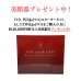 画像7: 【限定セール】LEMON BOTTLE（レモンボトル）+WiQo(ワイコ)×5本+美顔器付き　セット(店販用) (7)