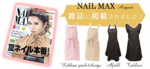 画像9: サロンワークスエプロン【ストーン・ブラック】