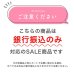 画像2: SPICARE（スピケア）V3 エキサイティング ファンデーション（店販用）15g (2)