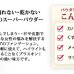 画像4: NUDYMORE（ヌーディモア）パウダリーファンデーションUV（ベースレフィル）スポンジ付き　全４色 (4)