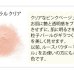 画像3: NUDYMORE（ヌーディモア）ザ・ルースパウダー パフ付き（全2色） (3)