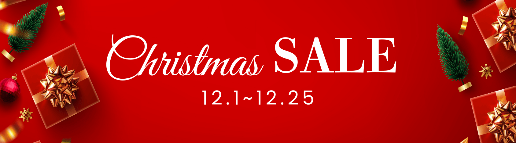 クリスマスセール