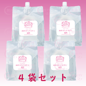 モアナチュリー MOIST cf GEL 3kg（モイストcfジェル）【4袋セット】