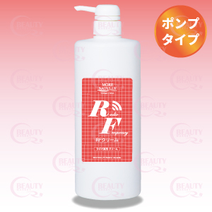 【美容機器／マッサージクリーム】モアナチュリー RFクリーム（ポンプタイプ）