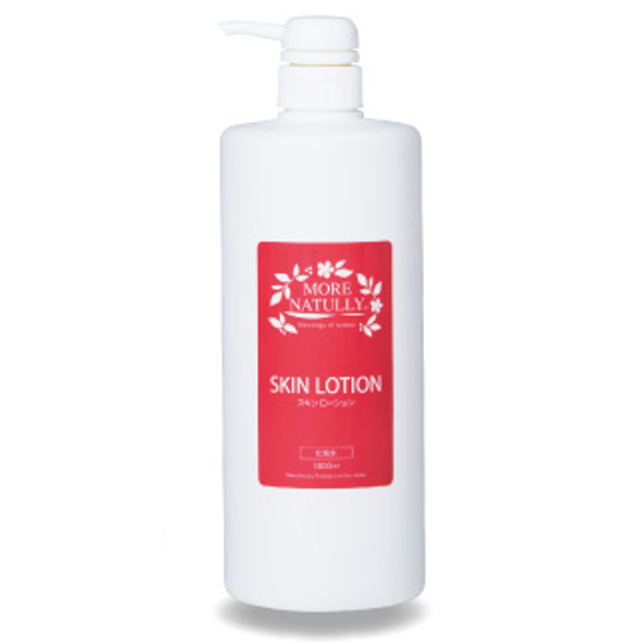 Skin_lotion