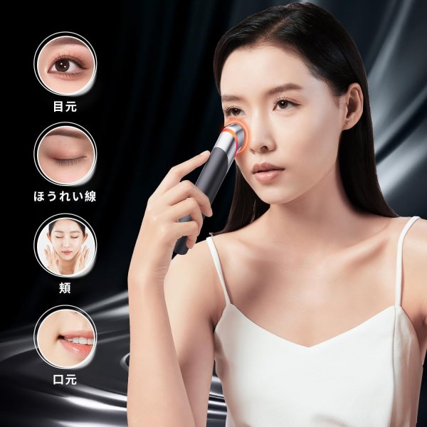 画像1: 美顔ケアセット6【店販用】 (1)