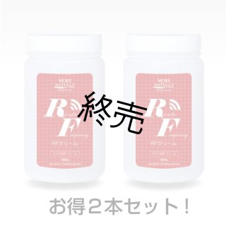 痩身機】Burning Shape Plus(バーニングシェイププラス)【1台 痩身機】Burning Shape Plus(バーニングシェイププラス)【1台