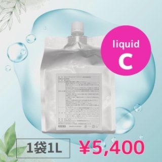 新品未使用プルテスト　ハイドロクレンジング・美容液　4本セット 70726f647563742f3030325f636c65