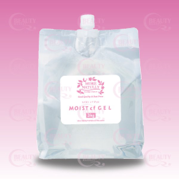 画像1: モアナチュリー MOIST cf GEL 3kg（モイストcfジェル）【1袋】 (1)