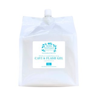 無香料】モアナチュリー MOIST cf GEL （モイストcfジェル）【1袋】