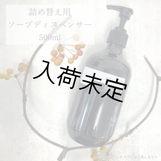 無香料】モアナチュリー MOIST cf GEL （モイストcfジェル）【1袋】