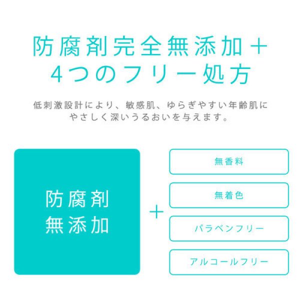 画像3: Natuore Recover(ナチュレリカバー) NMNブーストエッセンス  50ml【専】 (3)