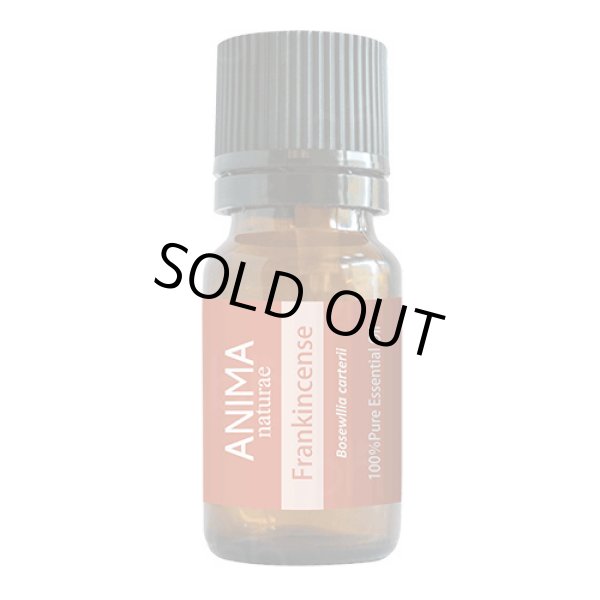 画像1:  ANIMA naturae（アニマ ナチュラエ） フランキンセンス（店販・業務両用）10ml (1)