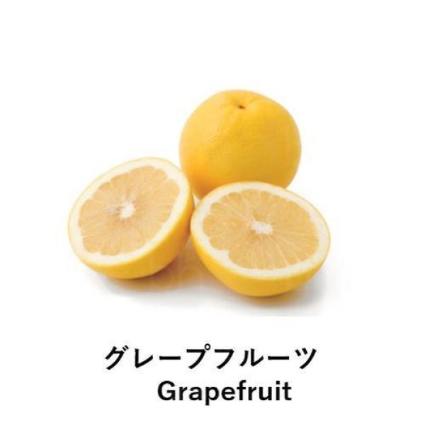 画像2:  ANIMA naturae(アニマ ナチュラエ) グレープフルーツ(店販・業務両用)10ml (2)