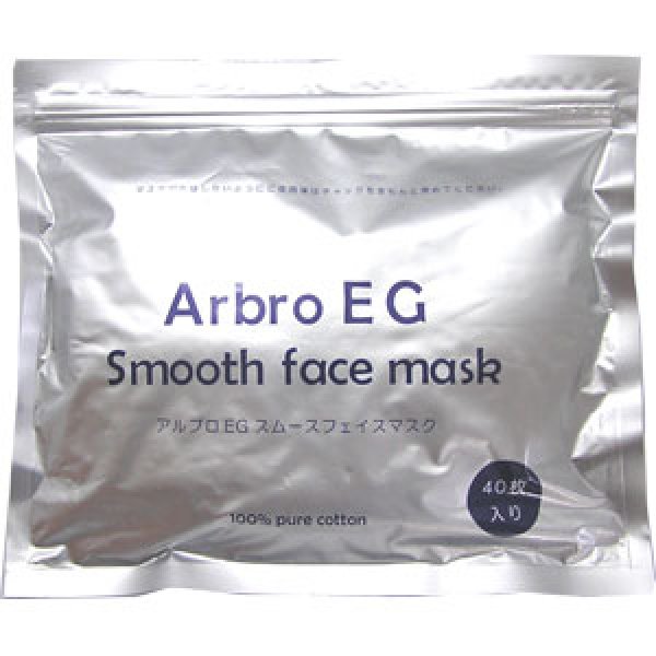 アルプロ EG スムースフェイスマスク（40枚）