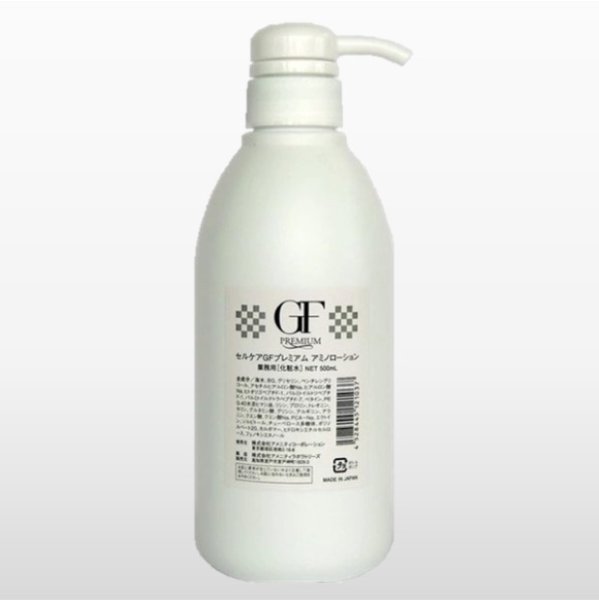 画像1: 【専】Cell Care（セルケア）GFプレミアム アミノローション（業務用）500ml (1)