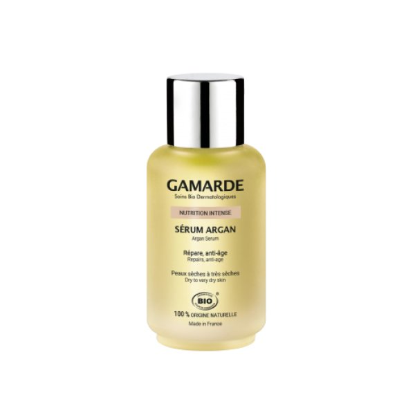 画像1: GamARde（ガマルド）インテンス　セラム（店販・業務両用）30ml (1)