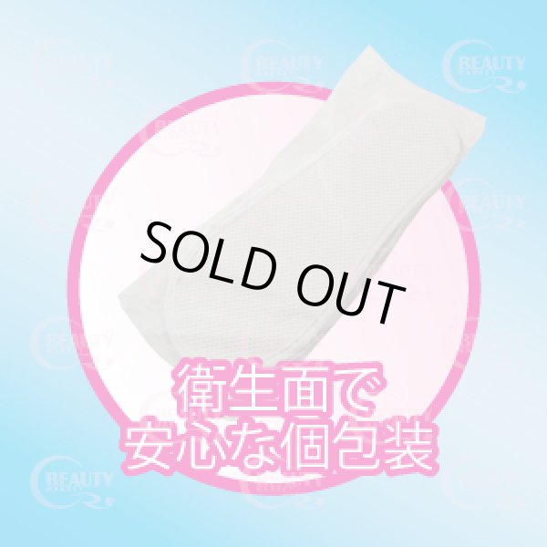 画像2: 【お試しセット】ペーパースリッパ ブラウン 5足入 (2)