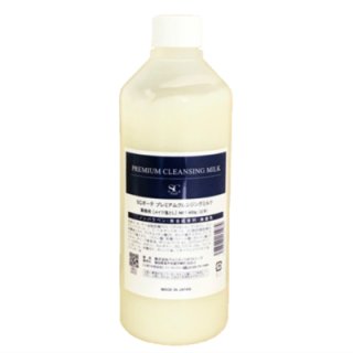 専】Cell Care（セルケア）GFプレミアムアミノローション（店販用）120ml