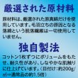 画像3: コットン【40×40mm】（業務用）1箱 500g (3)