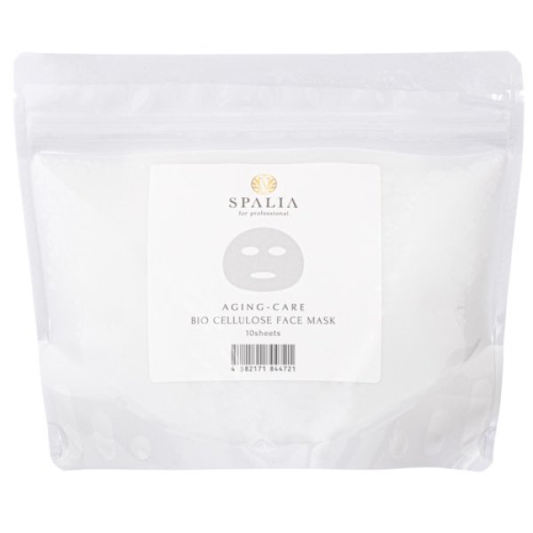 画像1: SPALIA（スパリア）バイオセルロース フェイスマスク AA（業務用）10枚入 (1)