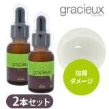 gracieux（グラシューエッセンス） - CRオンラインショップ｜サロン