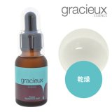 gracieux（グラシューエッセンス） - CRオンラインショップ｜サロン